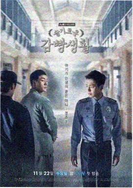 黑帮剧集 家族风云